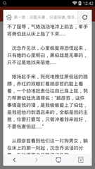 华体育官方网站app